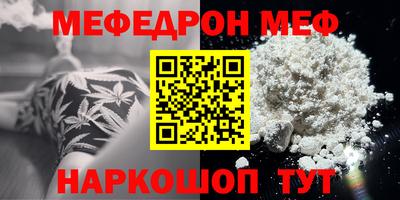 ECSTASY Бузулук