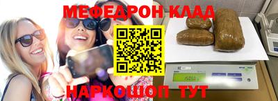 не бодяженный Будённовск
