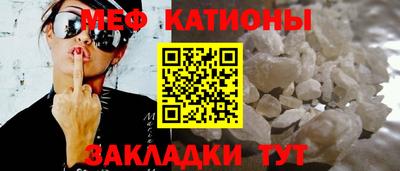 не бодяженный Будённовск