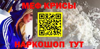 ECSTASY Бузулук