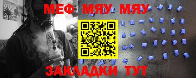ECSTASY Бузулук