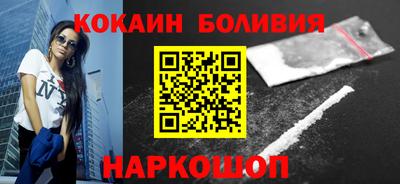 не бодяженный Будённовск