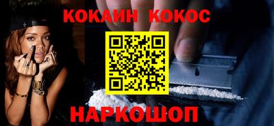 не бодяженный Будённовск