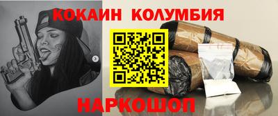 не бодяженный Будённовск