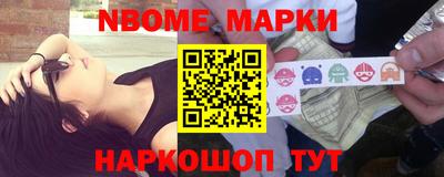 гидра Бугуруслан