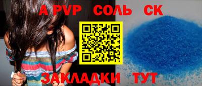 не бодяженный Будённовск