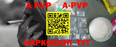 не бодяженный Будённовск