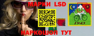 ECSTASY Бузулук