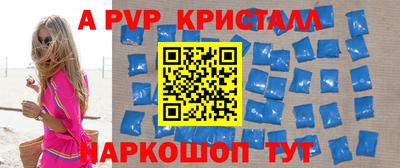 ECSTASY Бузулук