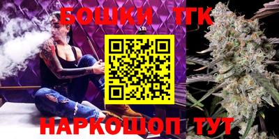 ECSTASY Бузулук