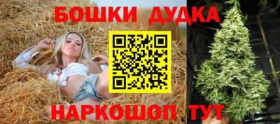 ECSTASY Бузулук