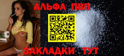 ECSTASY Бузулук