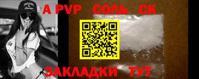 не бодяженный Будённовск