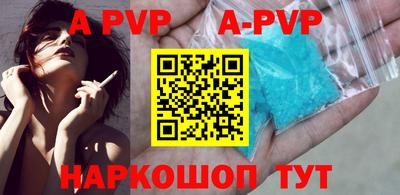 не бодяженный Будённовск