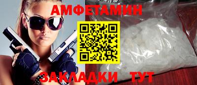 не бодяженный Будённовск