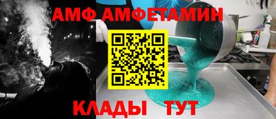 ECSTASY Бузулук
