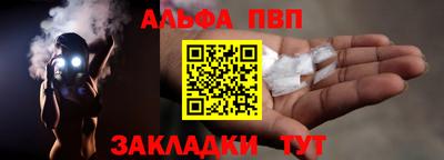 не бодяженный Будённовск