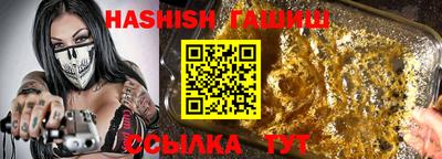 не бодяженный Будённовск