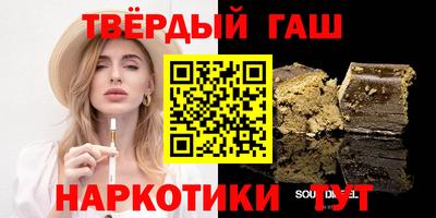 ECSTASY Бузулук