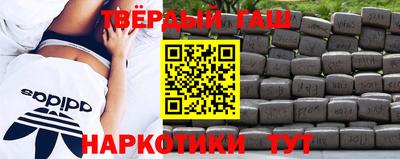 не бодяженный Будённовск