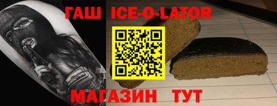 ECSTASY Бузулук