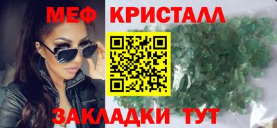 ECSTASY Бузулук