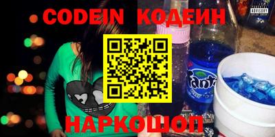 гидра Бугуруслан
