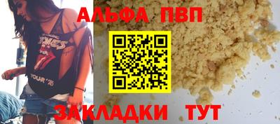 не бодяженный Будённовск