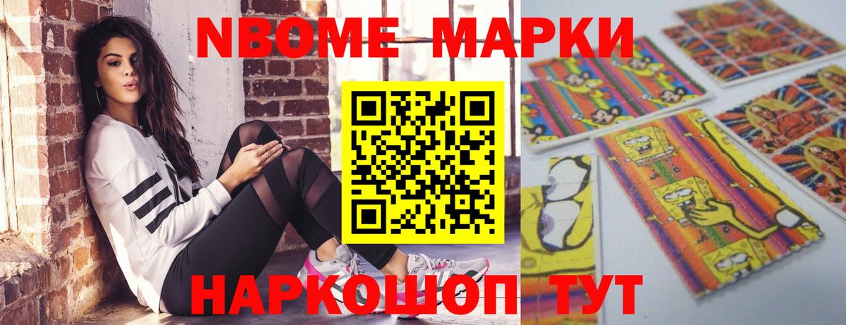 Лсд 25 экстази  LSD-25 экстази кислота  Вход с VPN  Прохладный 